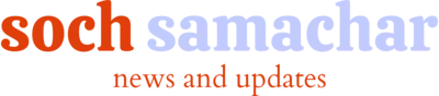 sochsamachar